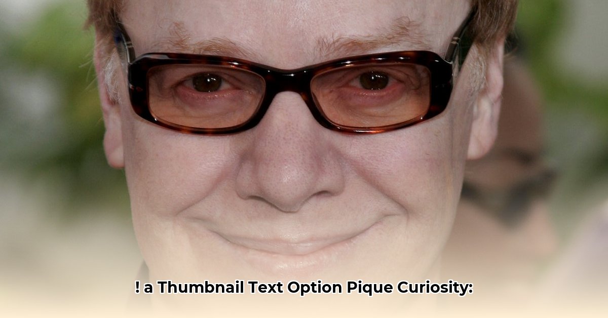 what-is-danny-duncan-s-net-worth